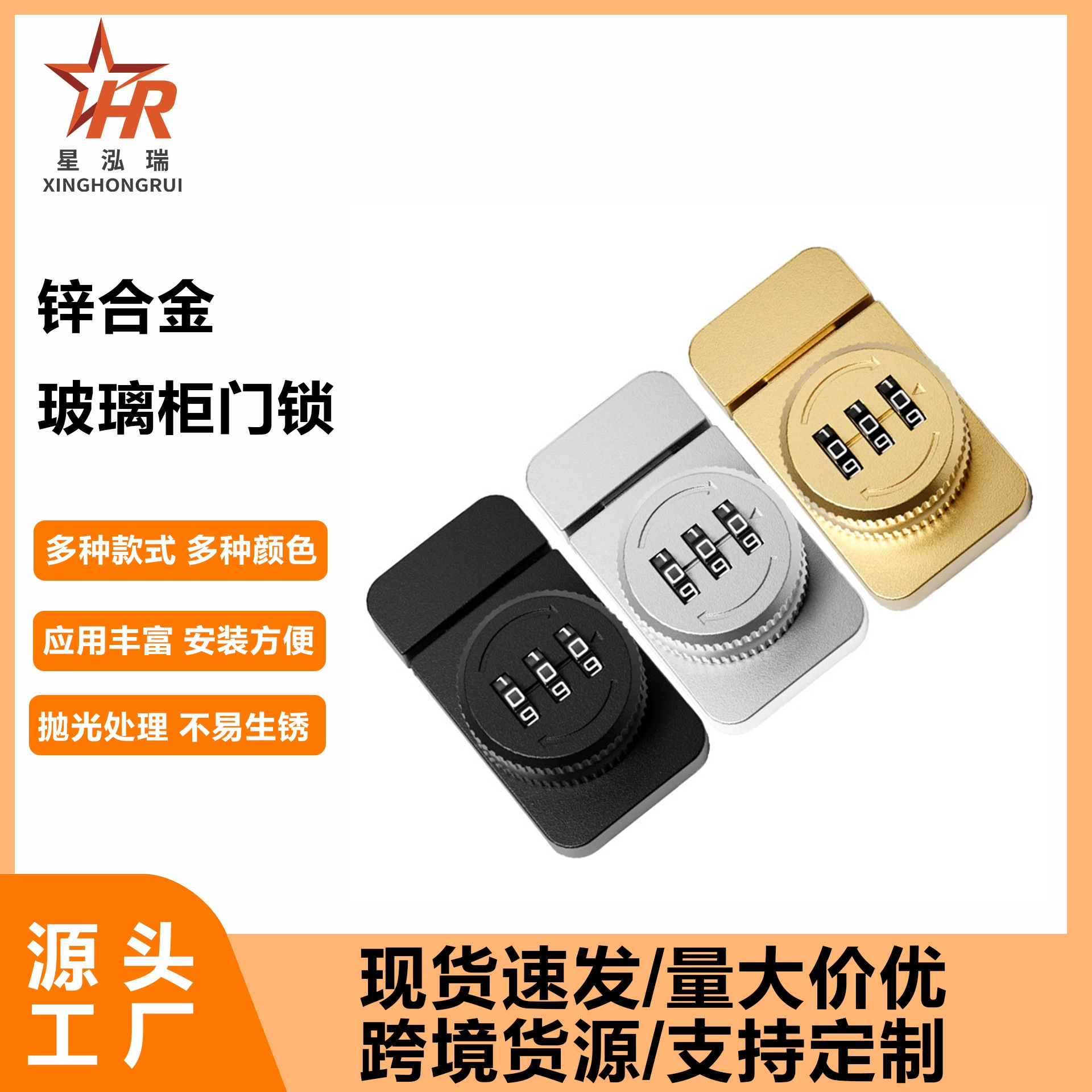 Дверная пряжка без пробития дверная блокировка кодов туалета раздвижная дверь пряжка старинная крытая крытая дверная заглушка противоугонная