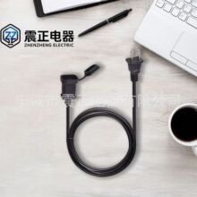 ���� ���˶�о���^��������ˮ�wĸ����ʽ�� ��Ҏ�J�C�Դ��