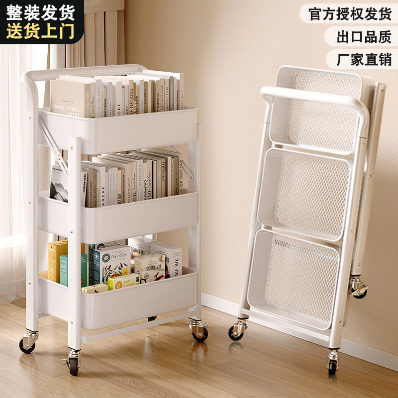 Estante de estantería debajo de la mesa, carrito móvil con ruedas, estante de almacenamiento de múltiples capas para libros de secundaria y preparatoria