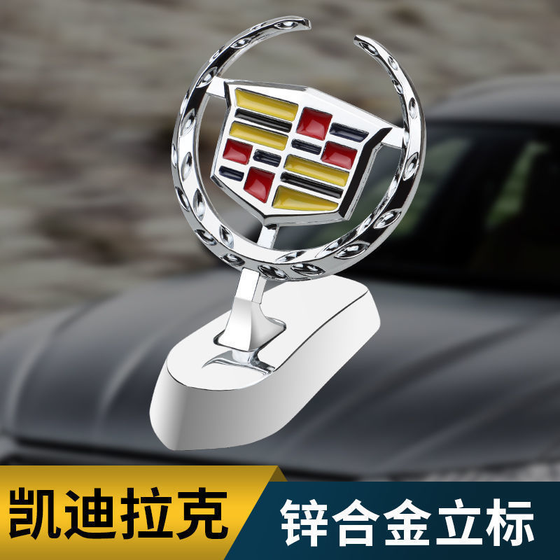 Auto logotipo tridimensional de aleación de zinc logotipo delantero de automóviles logotipo tridimensional decoración logotipo de automóviles de varios modelos image 19
