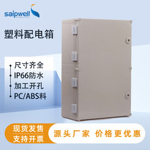 ����Ӿ������500*400*195������������䲼�����ˮ���I��