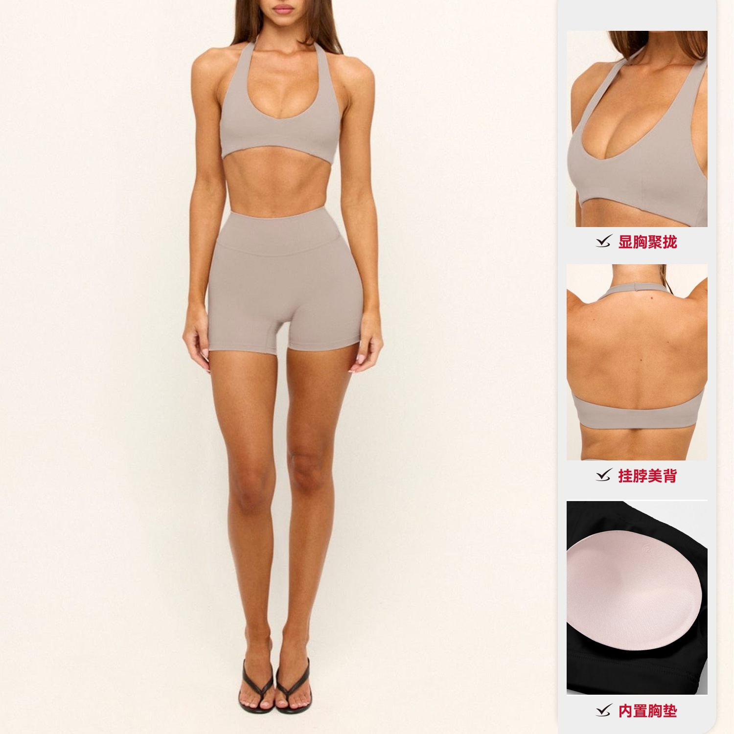 Cuello de verano transfronterizo desnudo sensación con cojín de pecho diseño ropa interior deportiva ropa de yoga sexy sujetador de espalda mujer