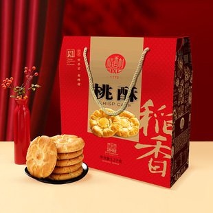 ��������ֶY��1200�� ���y���c�خa�Ϻ������С�Բ��c����ʳ