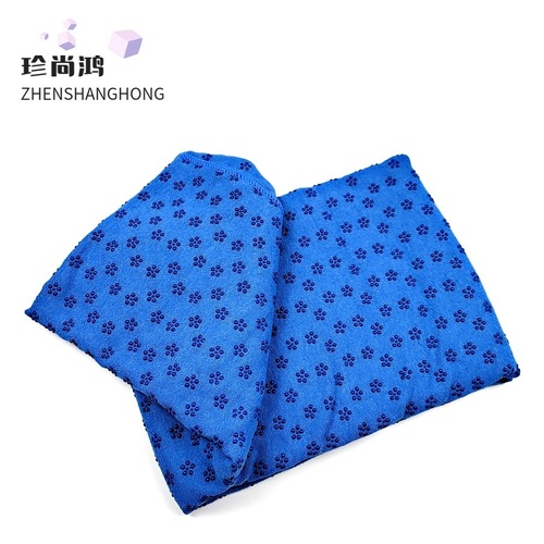 Yoga towel non-slip microfiber towel PVC plum blossom point environmentally friendly sweat-absorbent yoga mat sports fitness blanket