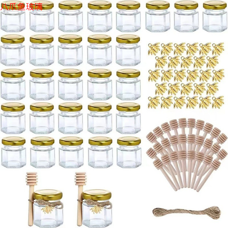 亚马逊密封45六棱蜂蜜玻璃瓶果酱瓶辣椒酱瓶迷你喜蜜分装瓶套装
