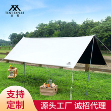 ������z������Ļ�I�ط���������e�����p��¶�IҰ�;۲������Ļ