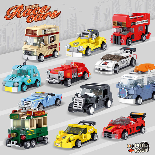 Philco Cross-border Building Elastic Car 991007 Boy Small Particle Retro Bus Assembly Toy Wholesale