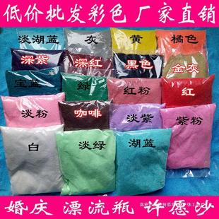 ��ɰ��ɳ���ʯɰ ��ɫɳ�Ӽ�ɳ���⻨��΢���^�b�Ư��ƿɳ��