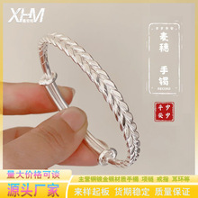 抖音直播麦穗手镯梦幻银丝麻花手环镀纯足银999蝴蝶结铃铛实心女