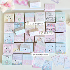 韓系ins迷你對摺卡頭愛豆小卡打包材料追星飾品禮物出卡包裝卡片