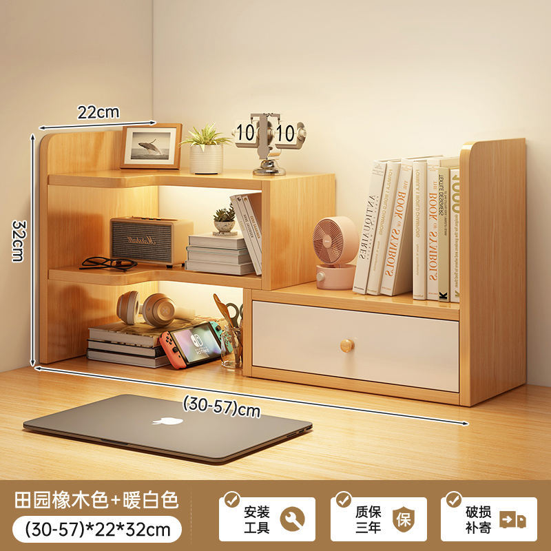 왼쪽 코너 캐비닛 도어 모델 개폐식 목가적 오크 색상 + 따뜻한 흰색 캐비닛 도어 30-57cm