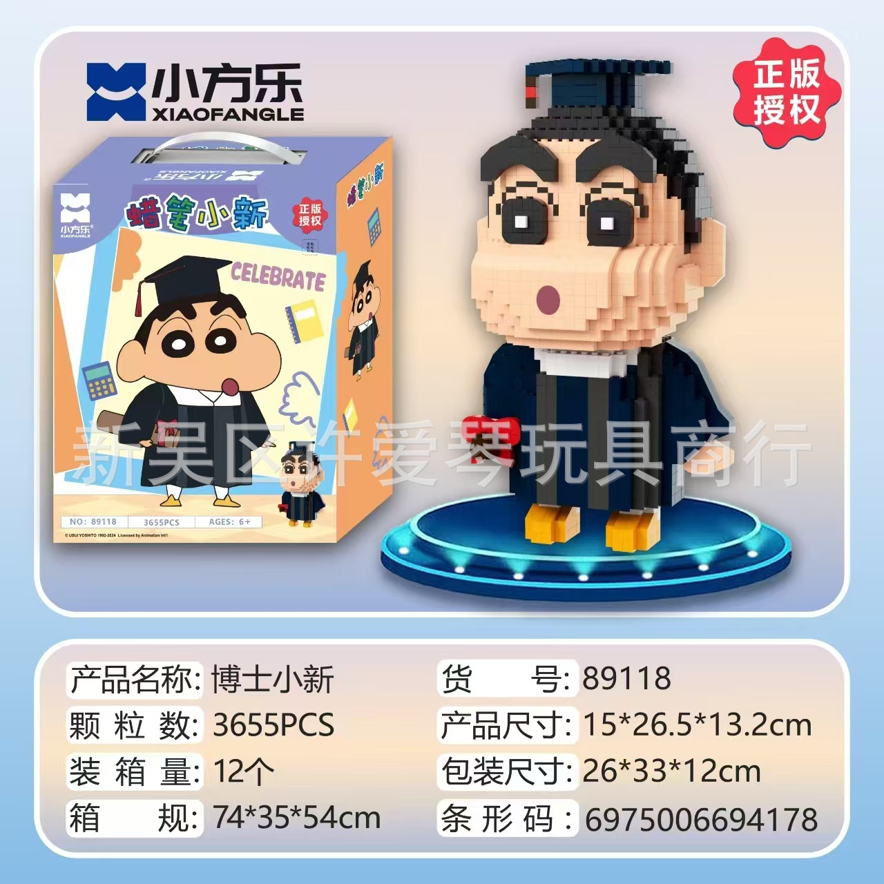 4f3628c66c7c0d059aa5d9c862f5b0