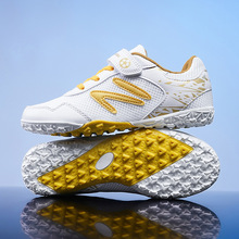 夏季网面儿童足球鞋小学生TF碎钉中大童魔术贴球鞋男孩草地训练鞋