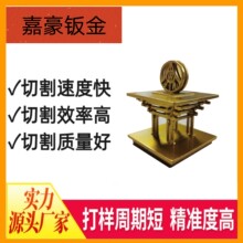 �|ݸ�P�������k���и��ۏ����ӿ��ֹ������T���۱���̎����ˇƷ