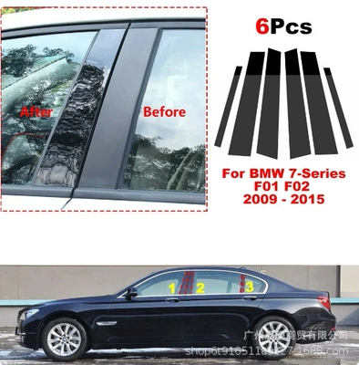 E38E65F01G12 1995-2023 Door Frame | Şüşə kənarı xromları/moldingləri - bright-black-2009-2015-7-series-f01-f04-6pcs