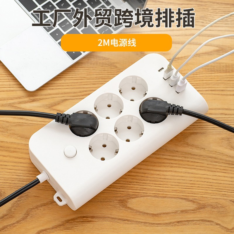 Euro-USB multifuncional Tipo C cable de tracción con interruptor de toma de corriente fabricantes en stock al por mayor y duradero