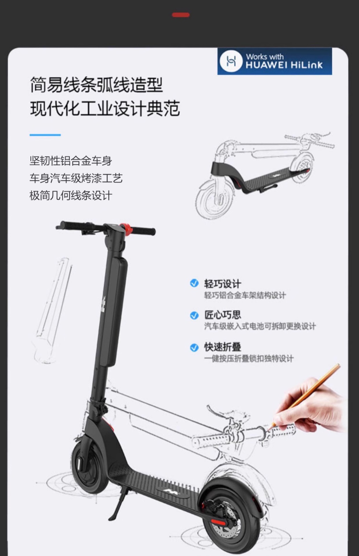 Suitable for Hx Electric Scooter Adult Small Foldableing Sit and Stand Riding Electric Scooter Ultra-Light Portable Mobility Scooter