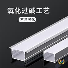 ?led���Ο����X�Ͻ�u�;��ԟ����bǶ��ʽ���l����픟����Ͼ��ԟ�