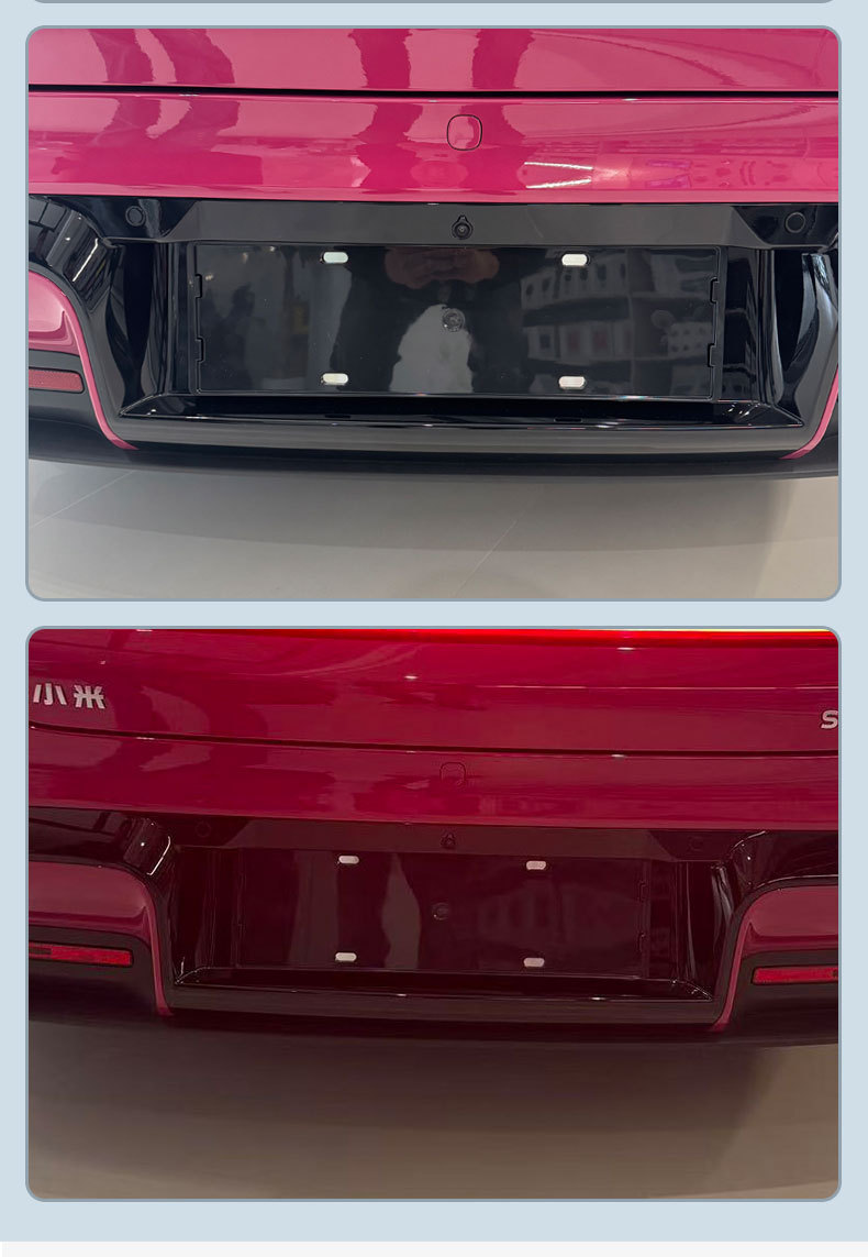 Suitable for the 2026 Xiaomi SU7 license plate frame, new energy full-edge license plate frame, green license plate, new regulations license plate
