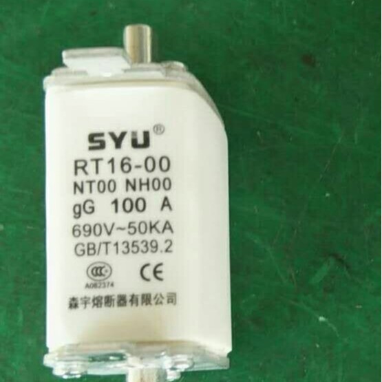 熔断器NTOO 厂家直销熔体防漏电