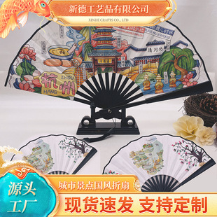 8���������о��c���L���Ȏ����K����ָ�y�������ȵ؈D��������