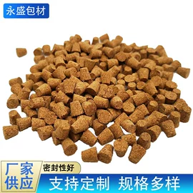 金属盖;玻璃瓶;化妆品包装