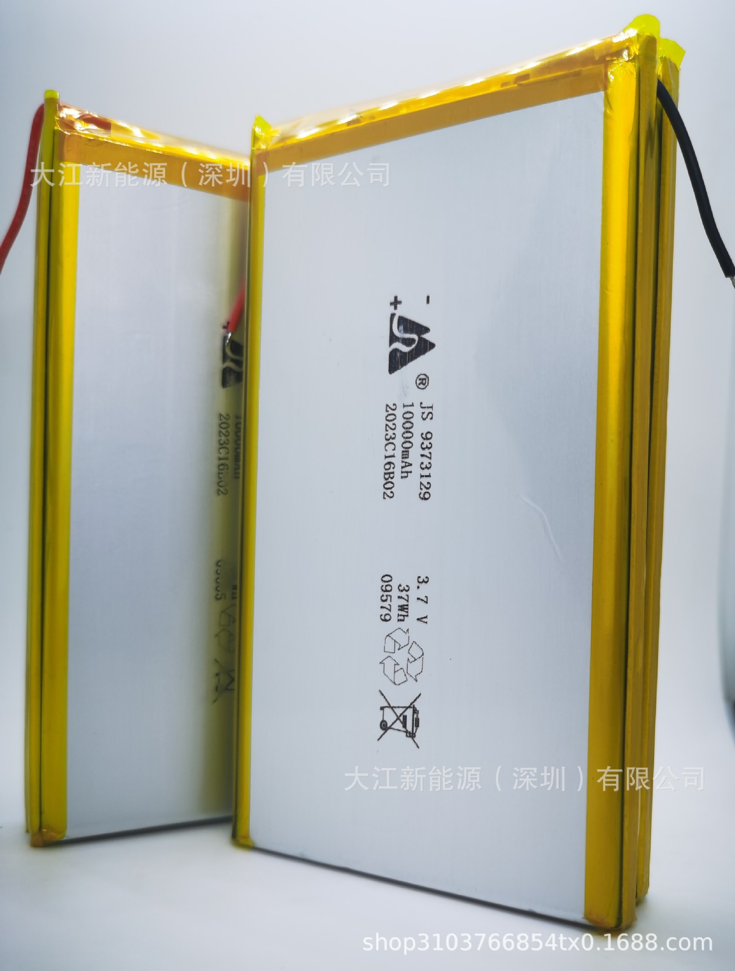 微信图片_20230414164812