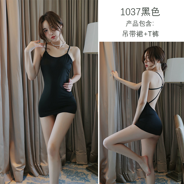 블랙