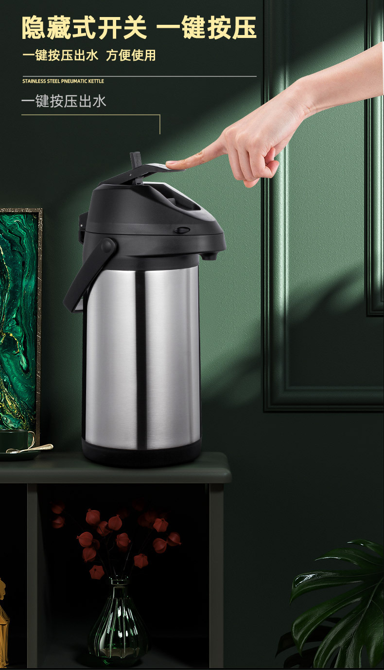 气压壶_09.jpg