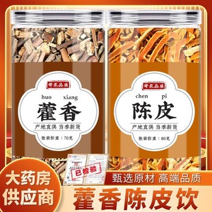 ޽���Ƥ����ș����Ʒ޽���~�V�����Ƥ������Ƥ��Ƥ��؛ԭ����ˮ