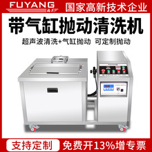 ���󒁄ӳ�����ϴ�C���I��܇�S������Դ�²��φβ۳������坍��