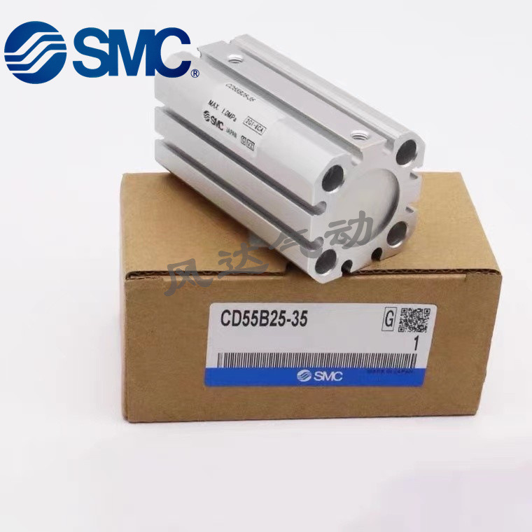 SMC型气缸 C55B CD55B20/B25/B32/B40/B50-60-80-100-125-150 M