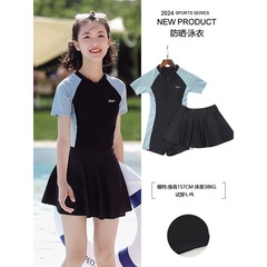 Girls swimwear 2023 new medium and large children's one-piece skirt-style student student with chest pad development children and girls swimsuit