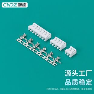 �S��ֱ��JC25�Ӿ������g��2.5mm�z���l���B��������ʽ�l���B����