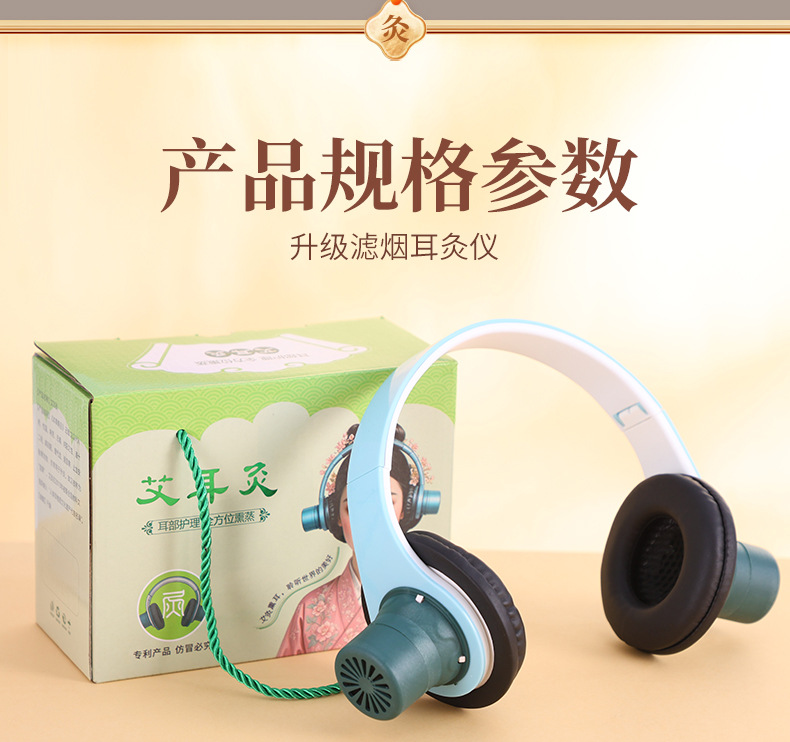 Ear Moxibustion Device with Moxa Sticks Home Ear Warming Tool for Relaxation 40 Moxa Cones in use