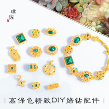 �ò���ɫĥɰɳ���ֹ��ŷ��U���Ƕ�GҰ��ۙͨ��ɢ��diy������