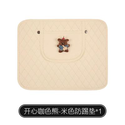 Anti-Scratch Pad, Chair back anti-kick pad - quilted-embroidered-beige-happy-brown-bear