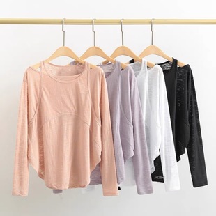 lulu autumn and winter yoga clothes top long sleeve sexy sports quick-drying clothes women's loose slimming workout clothes training long sleeve