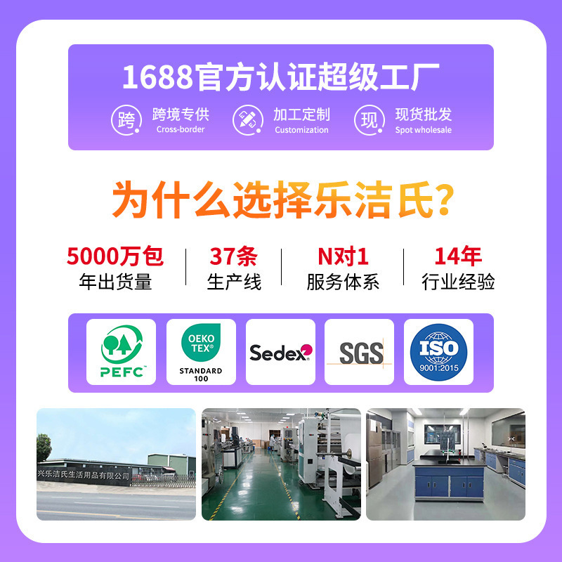 衣物增黑片洗衣片衣服固色增鲜褪色修复还原剂增黑片|undefined