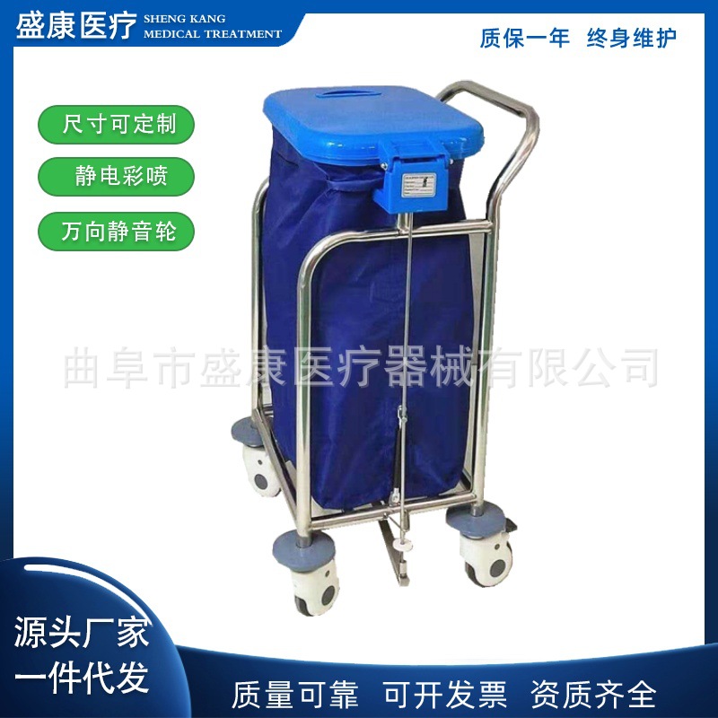 彩钢污物车 (8).jpg