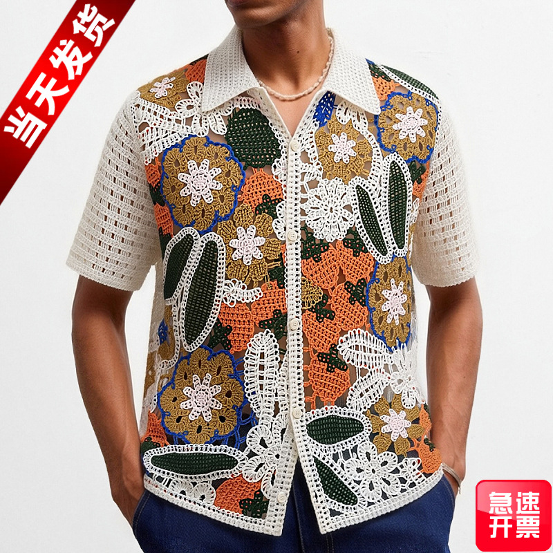 Foreign Trade Men's Clothing Handmade Crochet Hollow-Out Short-Sleeve Knitted Cardigan Ethnic Style Jacquard Casual Polo Shirt for Men Sy0119
