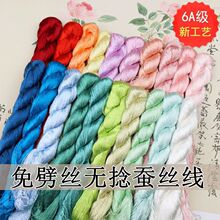 �q�� ���ϰ������z�Q�z�����z�����K���潑�����p�����L������