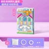 Yumui Dog [Box Fund]