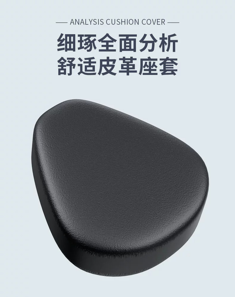 Electric Vehicle Seat Cushion Cover, Sun-Proof and Waterproof, Suitable for All Seasons, Electric Bike Bicycle Seat Cushion Cover, Seat Heat Insulation Protective Cover