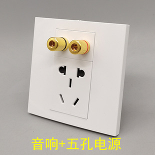 86������Դ����푶�����10A�㽶�^5��ˮ�����͹�^�ɿ�5.1�h�@