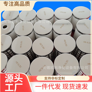 ���ܵ�΢�����SMC�VоAM350C-04-H AFF8C-04D-T AMH350C-04D-T