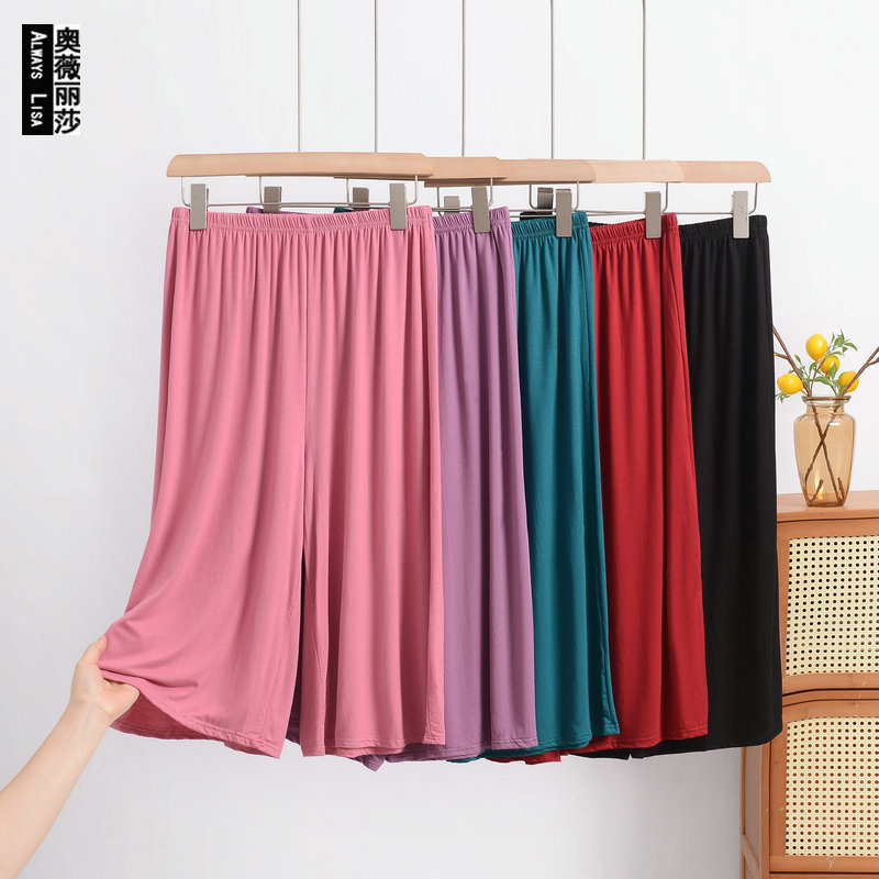 Cross-border Modal Seven-point Leggings for Outer Wear Plus Large Size chubby girl Women's Summer Thin Slimming Seven-point Pants Cross-border Modal Seven-point Leggings for Outer Wear Plus Large Size chubby girl Women's Summer Thin Slimming Seven-point Pants