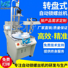 ���S�D�P�Ԅ��i�ݽz�C ����ʽȫ�ԄӴ��ݽz�C ��ˮ���ԄӔQ�ݽz�C