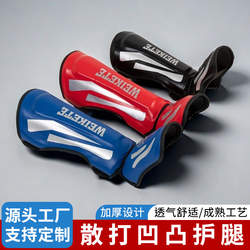 Full Set of Fighting Protective Gear for Adults and Children, Including Head Protection for Muay Thai and Boxing Training, and Leg Protection for Sanda