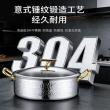 304���P��N�y���偾߼���Ҭ���u�늴Štȼ���������x���